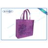 Buy cheap Reusable Spunbond PP Non Woven Bag Durable Printed For Casual Activities from wholesalers