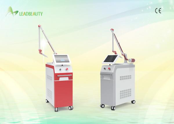 Buy cheap 1500MJ High Power 1064nm / 532nm nd yag laser machine for tattoo removal from wholesalers