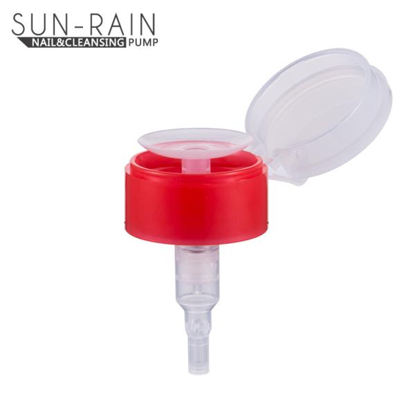 Buy cheap Plastic nail polish remover pump with out spring nail dispenser SR-705B from wholesalers