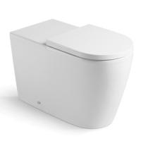 Buy cheap Bathroom Ceramic Disabled Toilet Set Height Adjustable Slip Resistant product