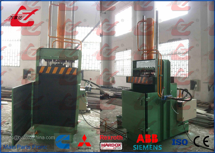 Vertical Hydraulic Paint Box Press Machine For 200L Steel Drums