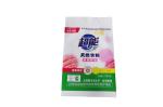 Customized Foil Printing Large Laundry / Kitchen Plastic Bag / Powder Container