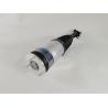 Buy cheap ITAF16949 Front Air Ride Suspension Automobile Spare Parts Fit Tesla Model S 6006351-04-A from wholesalers