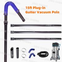 Buy cheap 15ft Carbon Fiber Gutter Cleaning Pole with 45°, 90° Blue Silicone Elbows and product
