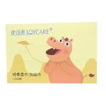 100 Percent Facial Cotton Tissue , Face Cleaning Wet Tissue Anti Bacterial