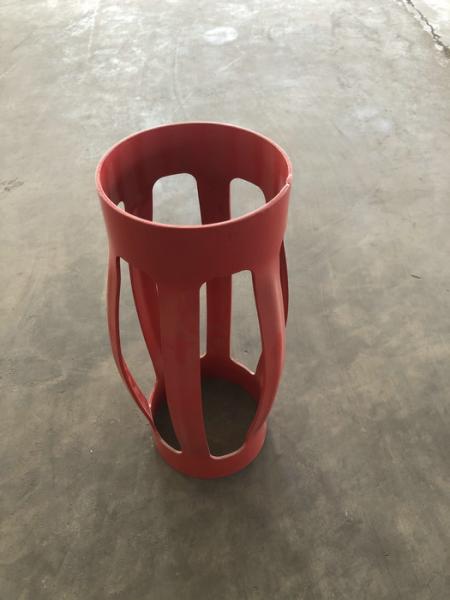 Buy cheap High Strength Pipe Centralizers , Strong Structure Casing Equipment from wholesalers