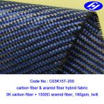 Twill Woven Blue Carbon Aramid Fabric / 2x2 0.28MM Thickness Carbon Kevlar