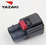 2 Row Motorcycle Electrical Connectors 7287-1138-30 7134-8751-30 Durable