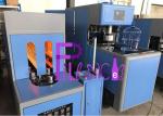 3 - 5 Gallon Pet Bottle Making Machine Semi - Automatic For 5 Gallon PET Bucket