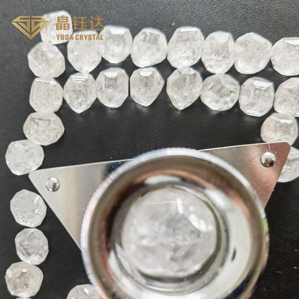 Buy cheap HPHT Lab Created Diamonds 1.5-2ct DEF Color VVS VS Clarity For Necklace from wholesalers