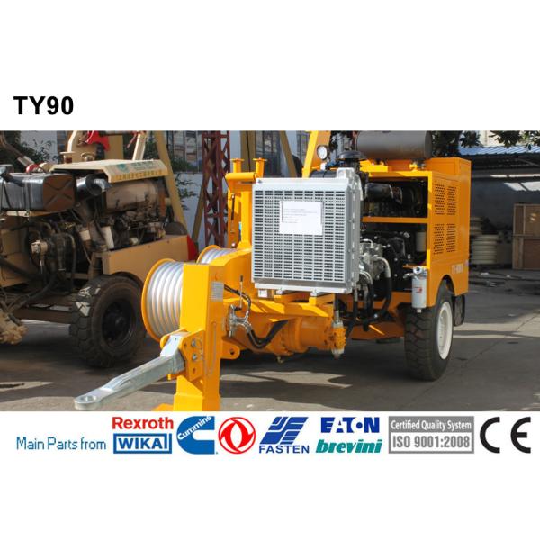 Buy cheap Overhead Line Stringing Equipment Conductor Steel Wire Rope Puller from wholesalers