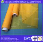 Flatbed Textile Printing Mesh