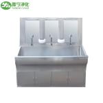 Hospital Foot Operated Hand Wash Sink Stainless Steel 304 Maretial With Soap Box