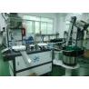 Buy cheap Closures Automatic Assembly Line , Flexible Automated Assembly Equipment from wholesalers