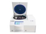 100-20000 rpm High-Speed Refrigerated Centrifuge Temperature Controlled -20 ℃ to