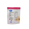 Buy cheap Zipper Pet Food Packaging Bag Resealable Pet Food Bag With Side Corner Buckle from wholesalers
