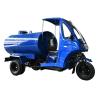 Buy cheap Heavy Duty Green Five Wheel Diesel Water Tank Tricycle with 50*100 Frame in Peru from wholesalers