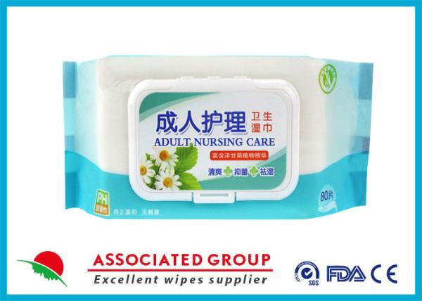 Buy cheap Eco Friendly Adult Wet Wipes Disposable Nonwoven Spunlace Health Care 80pcs from wholesalers
