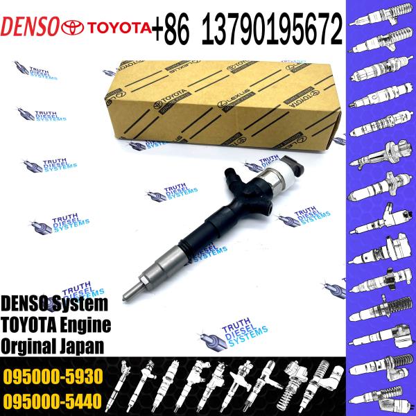 Buy cheap common rail injector 095000-5930 for toyota truck diesel pump injector 23670-09060 for toyota high pressure engine from wholesalers