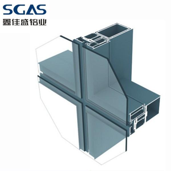Silver Black Champagne Aluminum Curtain Wall Profiles structural glazing curtain