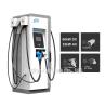 Buy cheap Ground Mount 120KW 400A Electric Car Dc Fast Charger from wholesalers