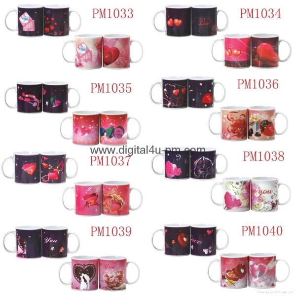 Buy cheap lovers'color-changing mugs from wholesalers