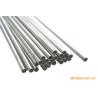 Buy cheap Stainless steel pipe seamless 304 or 316L material from wholesalers