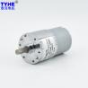 Buy cheap Anti-Interference Speed Adjustable 37mm 3530 60 Rpm 3v 12 Volt Micro Dc Gear Motor Round Cover from wholesalers