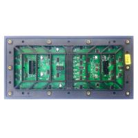 Buy cheap Swimming Pool Full Color SMD Epistar P4 Outdoor Led Module product
