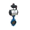 Buy cheap Pneumatic Actuated Center Line Butterfly Valve 4'' Class 150 Pressure from wholesalers