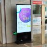 Buy cheap 100 Inch 85 Inch 75 Inch 65 Inch 43 Inch 55 Inch Touch Screen Kiosk Display from wholesalers