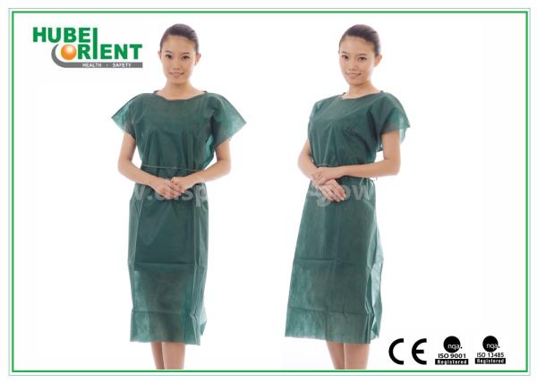 Buy cheap CE Standard hospital use disposable non-woven patient gown without sleeves from wholesalers