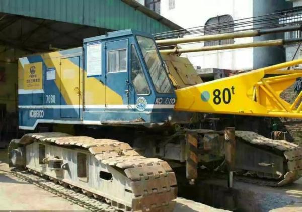 Buy cheap 80T crawler crane kobelco Fully Hydraulic Crawler Crane from wholesalers