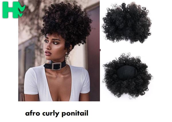Buy cheap Black Synthetic Hair Pieces , Afro Curly Human Hair Ponytail Extensions from wholesalers