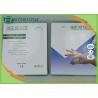 Buy cheap Paraffin Petrolatum Gauze Swab Vaseline gauze swab burn dressings medical wound care impregnated surgical wound dressing from wholesalers