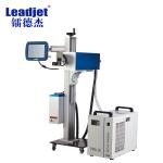 3W UV Laser Marking Machine