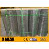 Buy cheap 25m Stainless Steel Welded Mesh from wholesalers