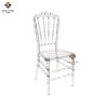 Buy cheap Resin Clear Chiavari Chairs For Wedding Commercial Furniture 42cm*40cm*92cm from wholesalers