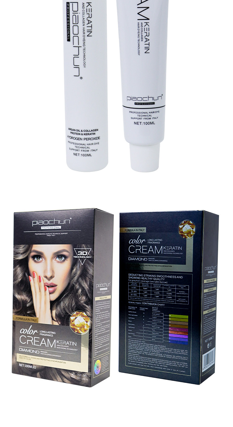 Ammonia free hair color cream covering white hair, multi-stage color, one-step healthy hair dye