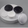 Buy cheap 15ml 30ml 50ml Cosmetic Skin Care Airless Press Pump Lotion Cream Jar with lids from wholesalers