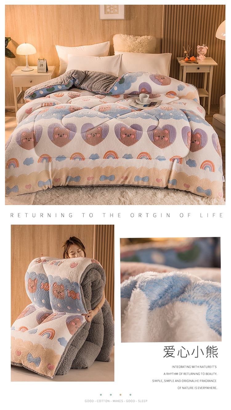 Customized Logo Bedspread Quilt Velvet Embroidery Warm Thick Quilt Winter Quilt Plush Ready