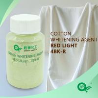 Buy cheap Cotton Fabric Whitening Agent, Red Light White Dye Whitening Agent For Cotton Fabric Whitening, Natural White Fabric Bleaching Agent For Cotton Textiles product