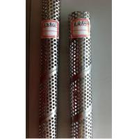Buy cheap Wuxi Zhi Yi Da stainless steel spiral welded perforated metal pipes product