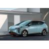 Buy cheap Low- Used Electric Car Aion Y with State-Owned Enterprise Backing and Guaranteed After-Sales Service from wholesalers