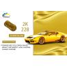 Buy cheap UV Resistant Auto Acrylic Paint Mildewproof Anti Oxidation OEM from wholesalers