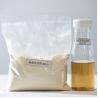Buy cheap Vegetable Enzyme Amino Acid Light Yellow Powder Amino Acid 80% Enzymatic Hydrolysis Protein Chlorine Free from wholesalers