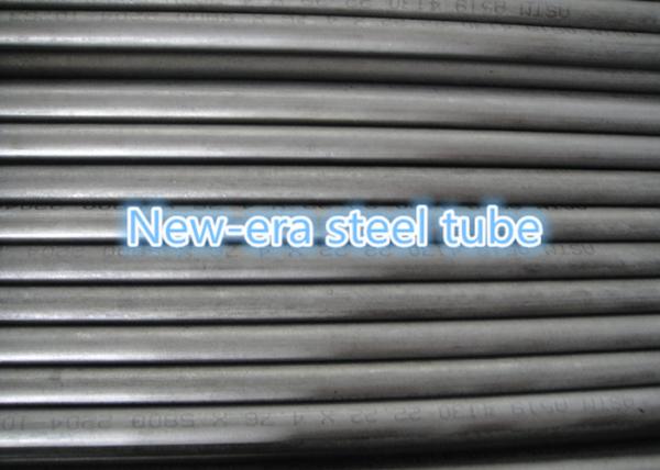 Buy cheap ASTM A519 Seamless Alloy Steel Tubing from wholesalers