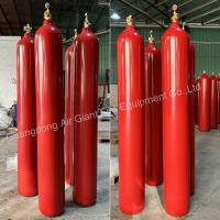 Buy cheap Electrical Automatic IG541 Inert Gas Fire Suppression System Cylinder Supplier product