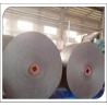 Buy cheap Sand/Mine/Stone Crusher EP Coal Rubber Conveyor Belt from wholesalers