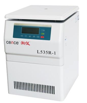 Buy cheap Clinical Lab Basket Centrifuge Lab Equipment Low Speed For Floor Model from wholesalers